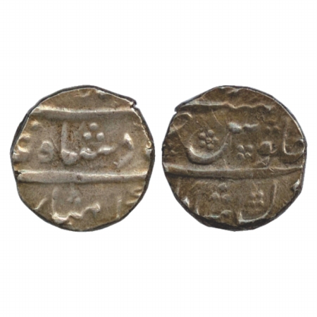 Muhammad Shah (1719-1748 AD), Silver Rupee, Dilshdabad Mint, (KM 436.67). Very Fine+, Rare