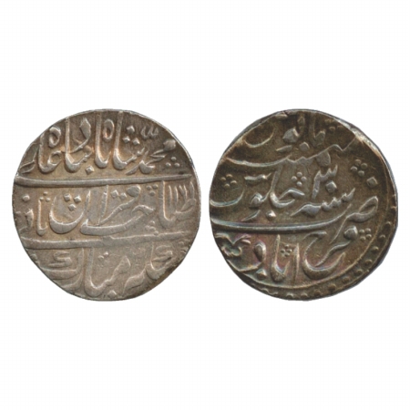 Muhammad Shah (1719-1748 AD), Silver Rupee, Farrukhabad Mint, AH 1161/RY 30, (KM 437.3). V