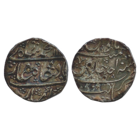 Muhammad Shah (1719-1748 AD), Silver Rupee, Khambayat Mint, AH 11xx/RY 10, (KM 436.34). Ve