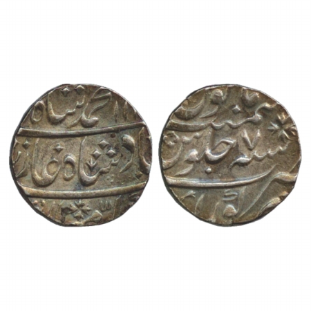 Muhammad Shah (1719-1748 AD), Silver Rupee, Kora Mint, RY 7, (KM 436.39). Very Fine+, Scar