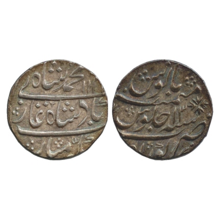 Muhammad Shah (1719-1748 AD), Silver Rupee, Kora Mint, AH 114x/RY 13, (KM 436.39). About E