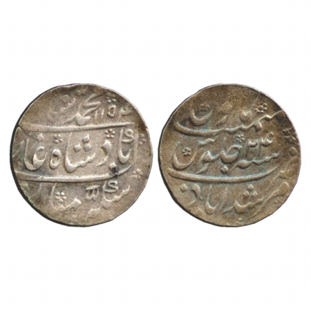 Muhammad Shah (1719-1748 AD), Silver Rupee, Murshidabad Mint, AH 1154/RY 24, (KM 436.46). 