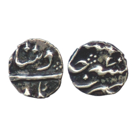 Muhammad Shah (1719-1748 AD), Silver 1/8 Rupee, Murshidabad or Patna (by style) Mint, RY 7