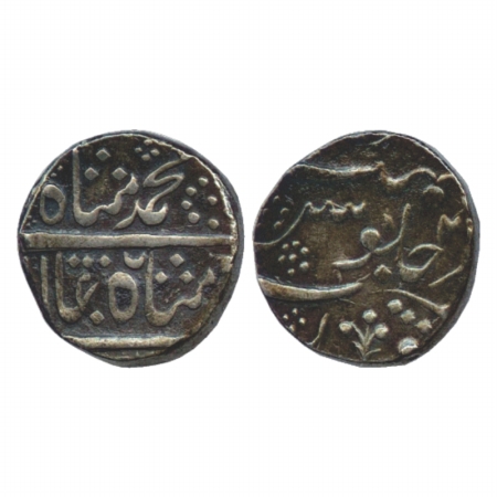 Muhammad Shah (1719-1748 AD), Silver Rupee, Qamarnagar Mint, RY 2, (KM 436.51). Very Fine+