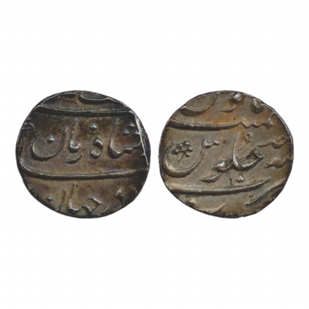 Muhammad Shah (1719-1748 AD), Silver ½ Rupee, Surat Mint, 'ba-Lutf Alah Badshah-i-Zaman' t