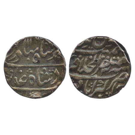 Ahmad Shah Bahadur (1748-1754 AD), Silver Rupee, Mustaqir ul-Khilafat Akbarabad Mint, AH 1