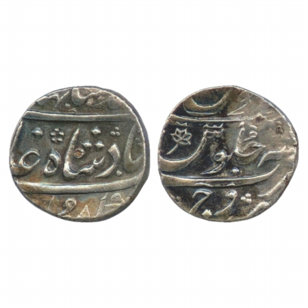 Ahmad Shah Bahadur (1748-1754 AD), Silver Rupee, Bharuch Mint, struck by the Nawabs of Bha