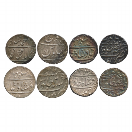 Ahmad Shah Bahadur (1748-1754 AD), Silver Rupee (4), Gwalior Mint, AH 116x, Kora Mint, RY 