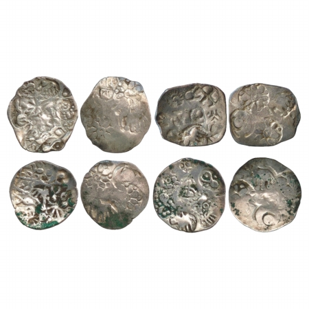 A group of four Archaic Silver punch-mark coins of the Sidhi plain region, attributed to C