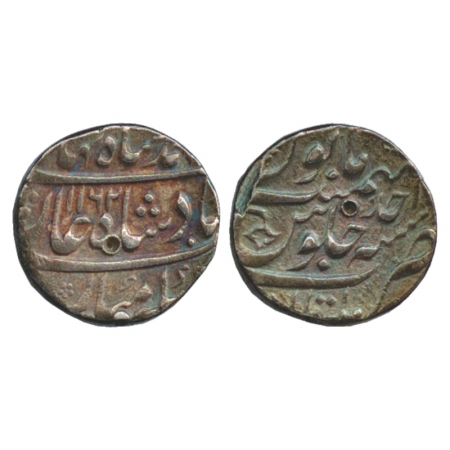 Ahmad Shah Bahadur (1748-1754 AD), Silver Rupee, Multan Mint, AH 1162/RY Ahd, (KM 446.14).
