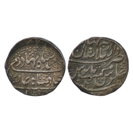 Ahmad Shah Bahadur (1748-1754 AD), Silver Rupee, Shahjahanabad Mint, AH 1164/RY 4, (KM 446