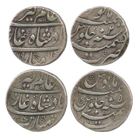 Alamgir II (1754-1759 AD), Silver Rupee (2), Kashmir Mint, AH xx69/RY 2 and AH xx72/RY 5, 