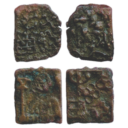 Two 'Early Uninscribed Copper Cast' coins from Kausambi region, (c. 250-200 BC), each havi