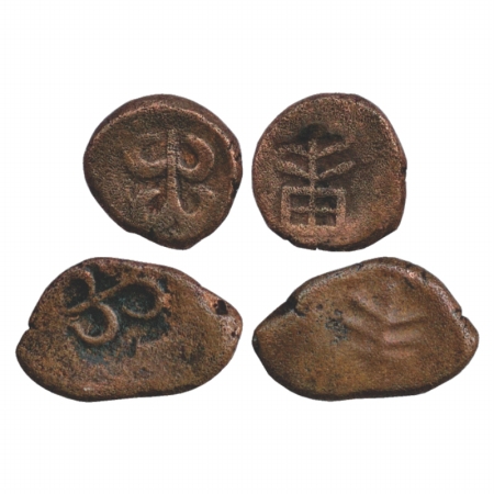 Two uninscribed die-struck coins from the Maharashtra-Deccan region, (c. 200-150 BC), not 
