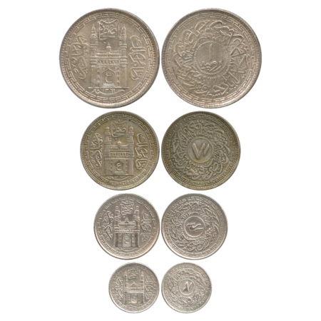 Hyderabad (4), Mir Usman Ali Khan (1911-1948 AD), Silver Rupee, 8 Annas, 4 Annas and 2 Ann