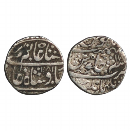 Indore, Silver Rupee, Malharnagar Mint, AH 1181/RY 11, inverted crescent, without Linga an