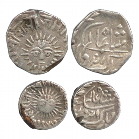 Indore (2), Shivaji Rao (1886-1903 AD), Silver ½ Rupee and ¼ Rupee, in the name of Shah Al
