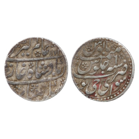 Jaipur, Isvari Singh (1743-1760 AD), Silver Nazarana Rupee, Sawai Jaipur Mint, in the name
