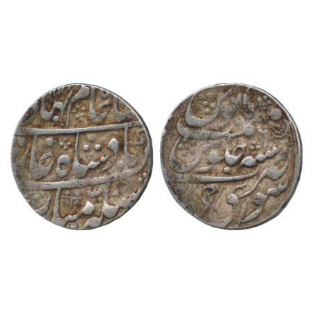 Jaipur, Madho Singh (1760-1778 AD), Silver Nazarana Rupee, Sawai Jaipur Mint, in the name 