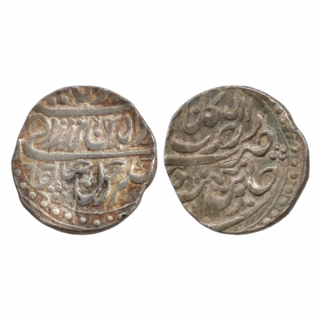 Jodhpur, Bijay Singh (1752-1792 AD), Silver Rupee, Dar ul-Barkat Nagor Mint, in the name o