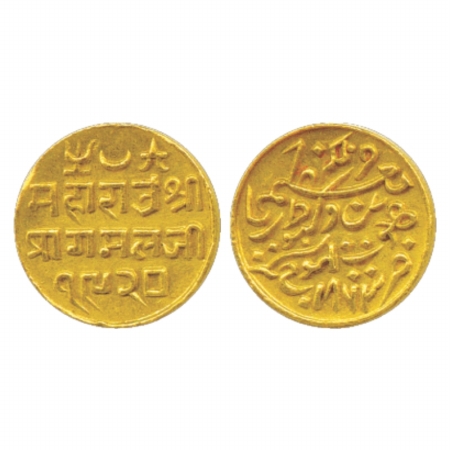 Kutch, Pragmalji II (1861-1875 AD), Gold 25 Kori, 4.68g. In the name of Queen Victoria, VS