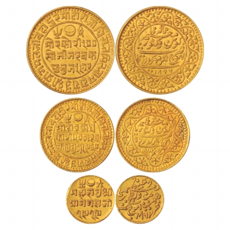 Kutch (3), Pragmalji II (1861-1875 AD), Gold 100 Kori, 18.68g. VS 1922/AD 1866, 50 Kori, 9