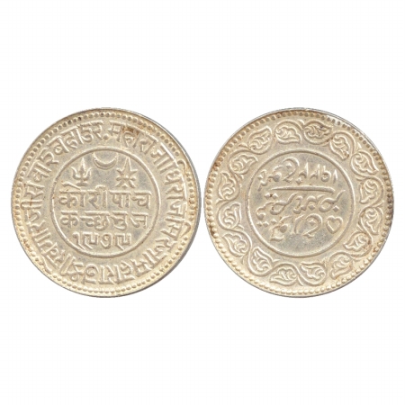 Kutch, Khengarji III (1876-1942 AD), Silver 5 Kori, reverse inverted, in the name of Queen