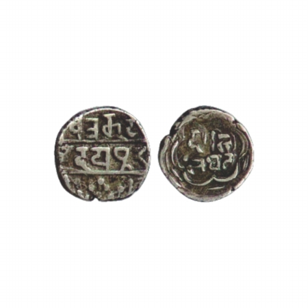 Mewar, Silver 1/8 Rupee, Swaroop Shahi Series, (KM Y18). Very Fine, Scarce.