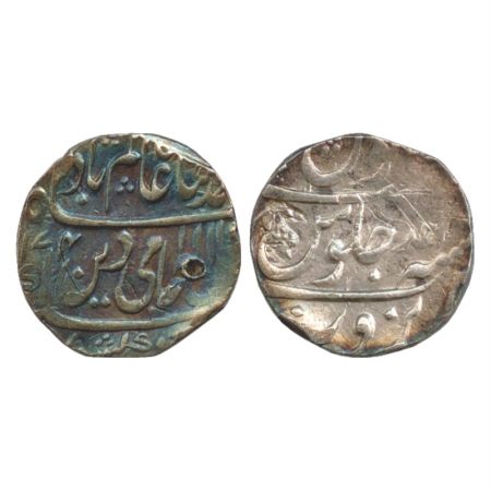 Narwar, Mahadji Rao (1761-1794 AD), Silver Rupee, in the name Shah Alam II, AH x174/RY Ahd
