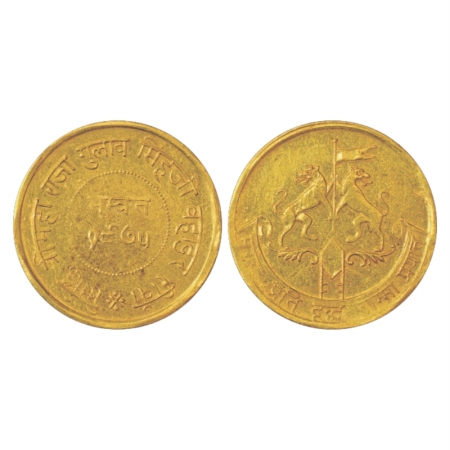 Rewa, Gulab Singh (1918-1946 AD), Gold Mohur, VS 1975, 11g. Obv: Nagri legends and date VS