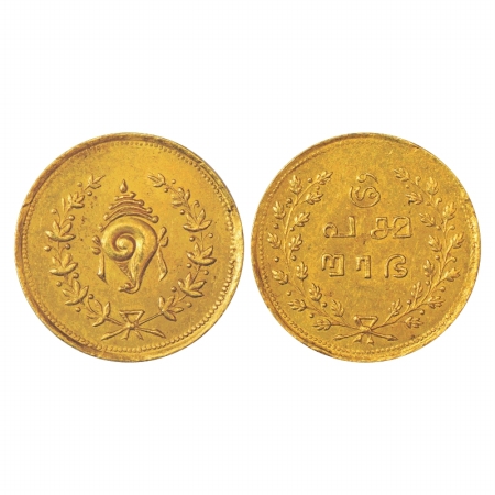 Travancore Tulabharam Issue, Gold 2 Pagodas, 5.10g. Obv: Conch Shell. Rev: Malayalam legen