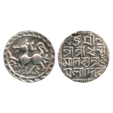 Tripura, Dhanya Manikya (1490-1526 AD), Silver Tanka, SE 1428. Obv: Lion facing left. Rev: