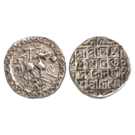 Tripura, Vijaya Manikya (1532-1564 AD), Silver Tanka, SE 1458. Obv: Lion facing right, cre