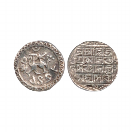 Tripura, Vijaya Manikya (1532-1564 AD), Silver Tanka, SE 1458. Obv: Lion facing right, two