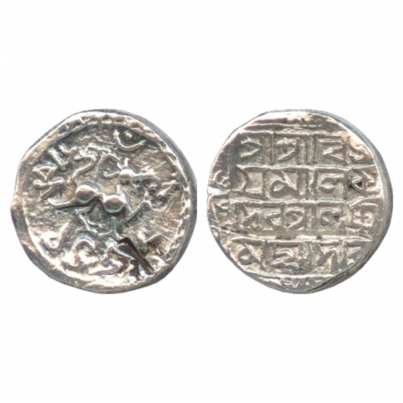 Tripura, Vijaya Manikya (1532-1564 AD), Silver Tanka, SE 1458. Obv: Lion facing right, two