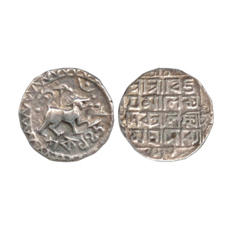 Tripura, Vijaya Manikya (1532-1564 AD), Silver Tanka, SE 1458. Obv: Fed lion facing right,