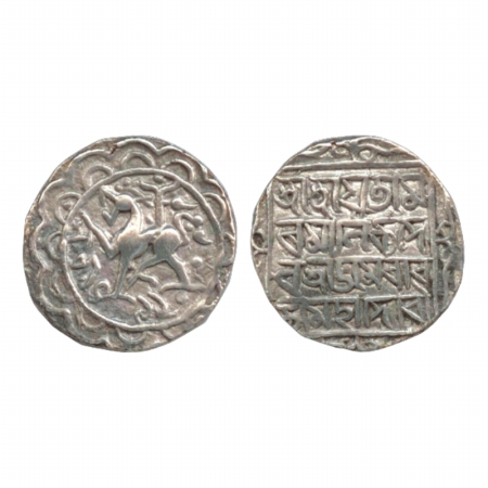 Tripura, Amara Manikya (1577-1586 AD), Silver Tanka, SE 1499. Obv: Lion facing left, above