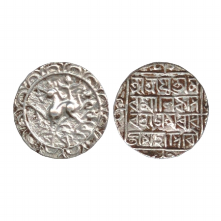 Tripura, Amara Manikya (1577-1586 AD), Silver Tanka, SE 1499. Obv: Lion facing left, lette