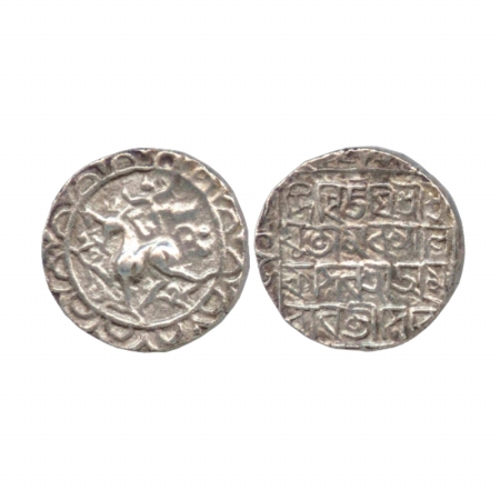 Tripura, Amara Manikya (1577-1586 AD), Silver Tanka, SE 1502. Obv: Lion facing left. Rev: 