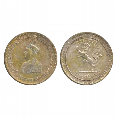 Tripura, Vira Vikrama Kishora Deb Barman (1923-1947 AD), Silver Rupee, SE 1337/AD1930, (R&