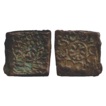 Uninscribed Die-struck coin Vidisha region, (2nd Century BC), 1.96g. Obv: A group of symbo