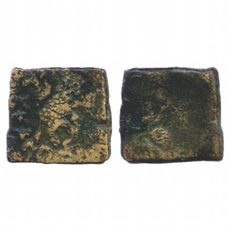 Western Vidarbha/Eastern Marathwada region of Maharashtra, inscribed monarchical coinage, 