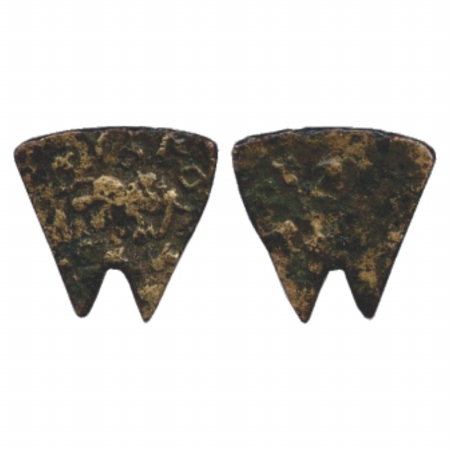 Western Vidarbha/Eastern Marathwada region of Maharashtra, inscribed monarchical coinage, 