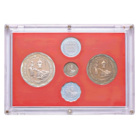 1980, Rural Women's Advancement, Proof set of 4 coins, 100 Rupees, 10 Rupees, 25 Paise and