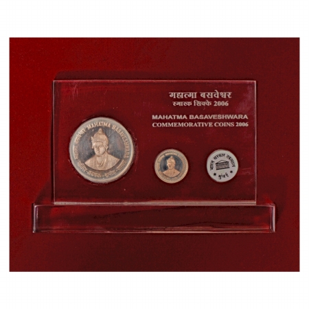 2006, Mahatma Basaveshwara, Executive Proof set of 2 coins, 100 Rupees and 5 Rupees, Mumba