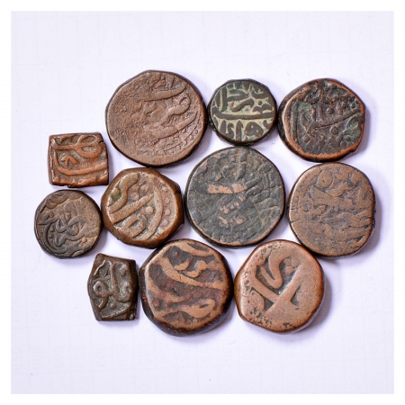 Mughal Copper coins (11), Dam and Falus, various mints and types. (11 Coins)