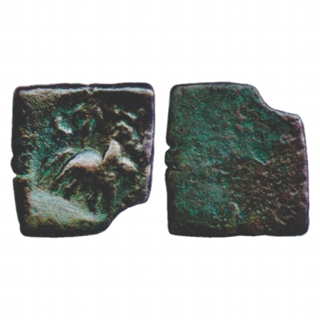 Uninscribed die-struck Copper coin from Vidarbha region, dated to the Pre-Satavahana or Ea
