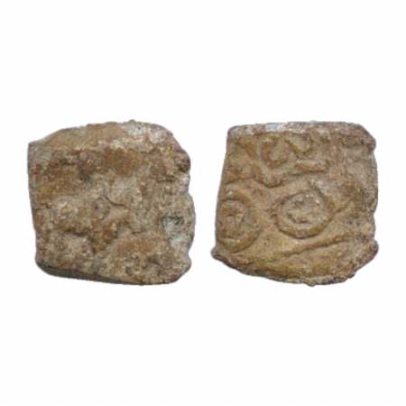 Sebakas of Vidarbha, Uninscribed fractional unit in Lead (c. 150-100 BC), 2.94g. Obv: Bull