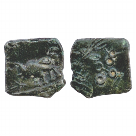 Satavahanas, temp. Siri Satakani (c. 100-50 BC), 'Elephant'-type arsenical Copper coin fro