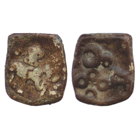 Satavahanas, uninscribed Lead coin of Vidarbha region, temp. Satakani I (c. 100-50 BC), 7.